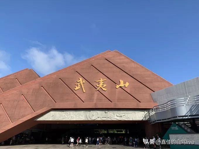 泉州到武夷山两日游攻略价格,武夷山报团两日游费用多少钱