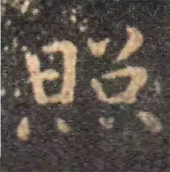 关注技巧大全,关注实用小技巧