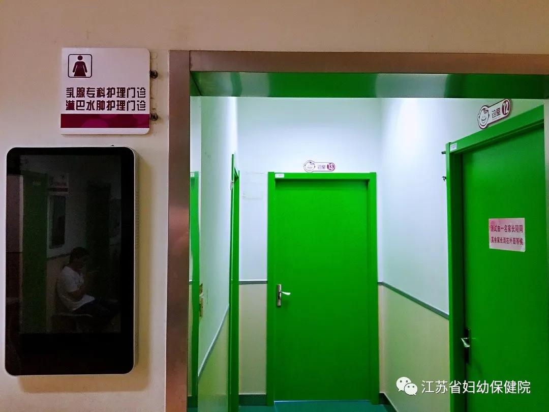 淋巴清扫后水肿怎么治疗可以康复,淋巴水肿最佳消除方法在家能搞定