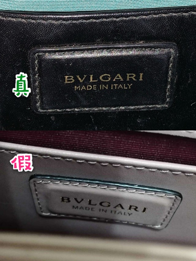 宝格丽蛇头包真假鉴定,宝格丽蛇头手镯真假辨别