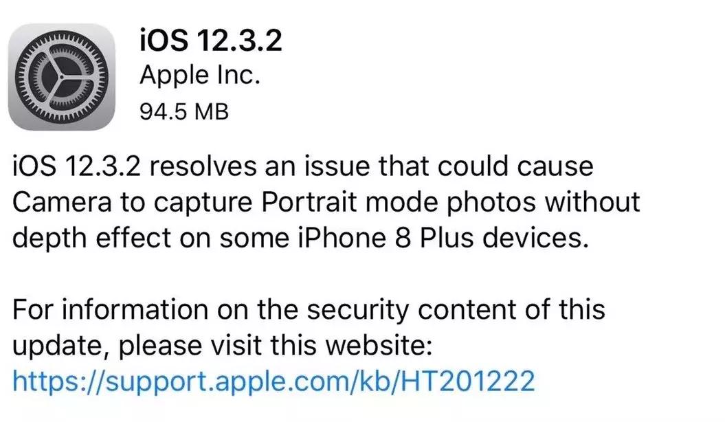 鑻规灉ios13.4鐨剆iri鏃犳硶浣跨敤,鑻规灉ios13.4siri