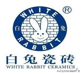 瓷砖加盟店10大品牌大全,外墙瓷砖品牌十大排名榜