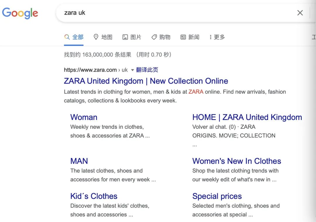 英国购物旅游线路,英国购物攻略全解析