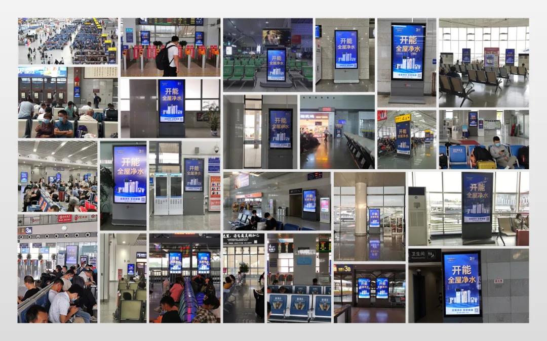 开能净水官方旗舰店直播,开能净水直播带货