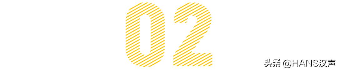 你在武汉球场边吼一嗓，就会认识一位带头大哥