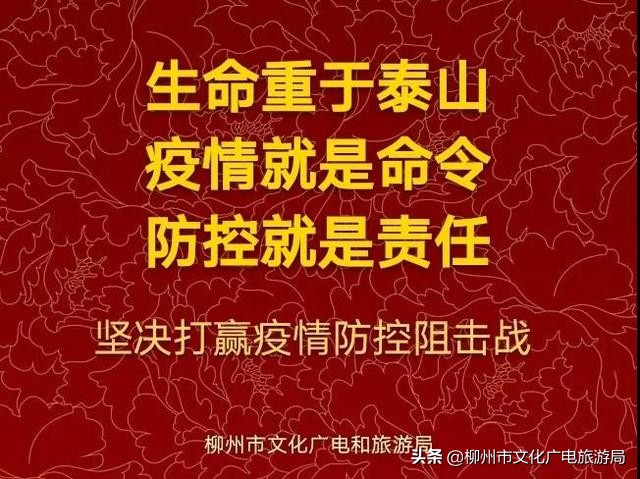 岂曰无衣与子同袍抗震救灾,岂曰无衣与子同裳留学生