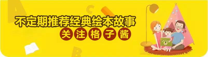 为什么要看绘本羞答答的小猫,幼儿绘本孤独的小猫推荐理由