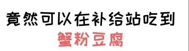 10月狂欢,10月狂欢季