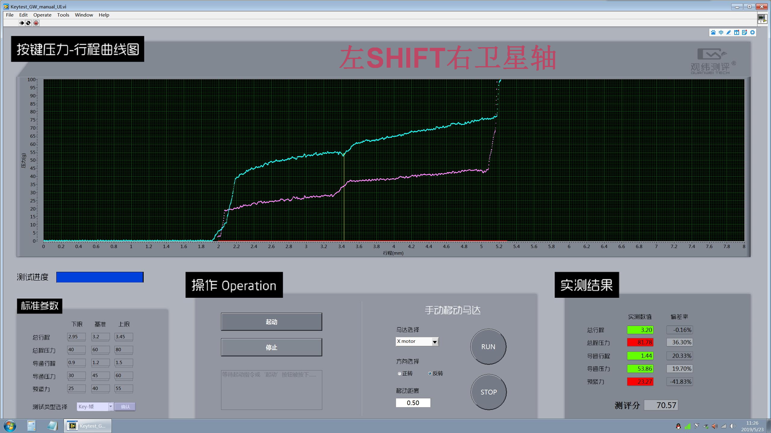 注定的炫酷与高冷，酷冷SK621体验和手感测试报告