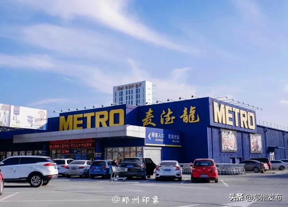 郑州宜家和德化新街,郑州德化街宜家