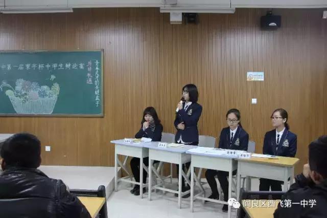 交大附中雁塔校区初中部招多少人,交大附中高中部招多少孩子