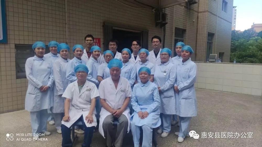 惠安县医院：优质服务暖人心获赠锦旗受赞誉