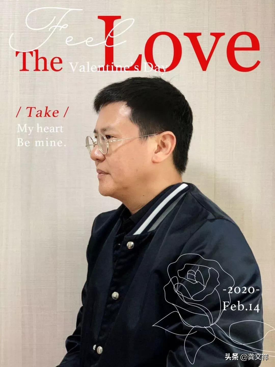 微商模式赚钱,樊登谈微商创业