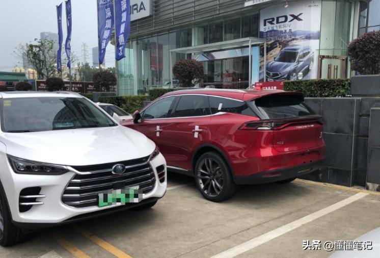 新能源保价政策,新能源保价拒赔