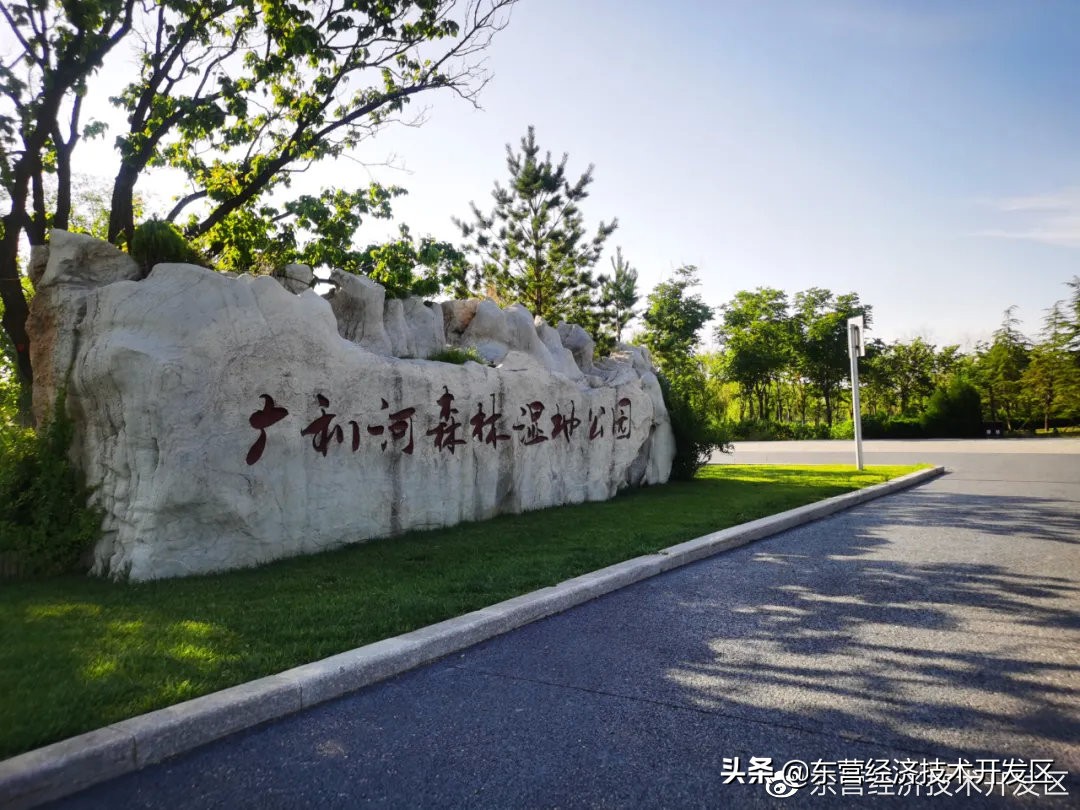 来开发区必去的地方,开发区秋季美好的风景