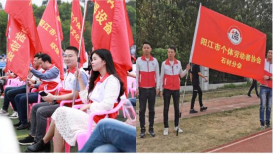 2023广东联盟杯阳江赛区,广东联盟杯七人制足球赛