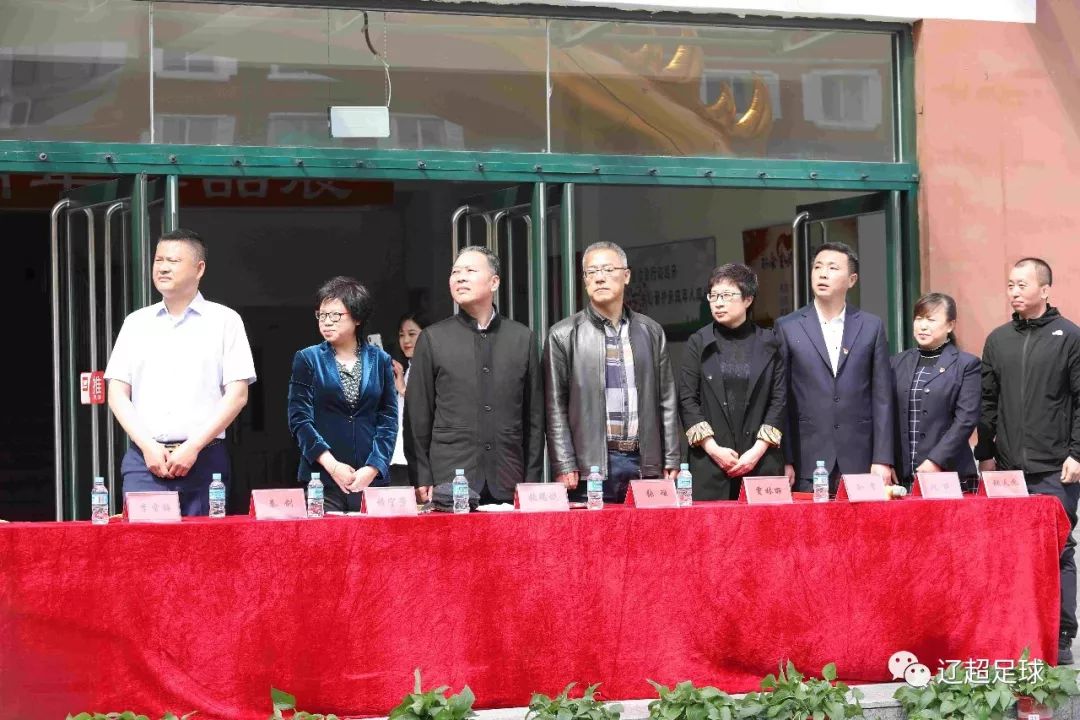 沈阳皇姑联赛,皇姑区足球比赛