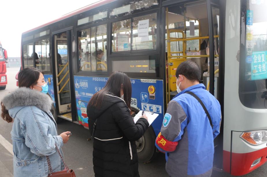 大动脉物流运输,大动脉血液循环