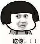 孝感市平均工资标准2020,湖北行业平均工资标准