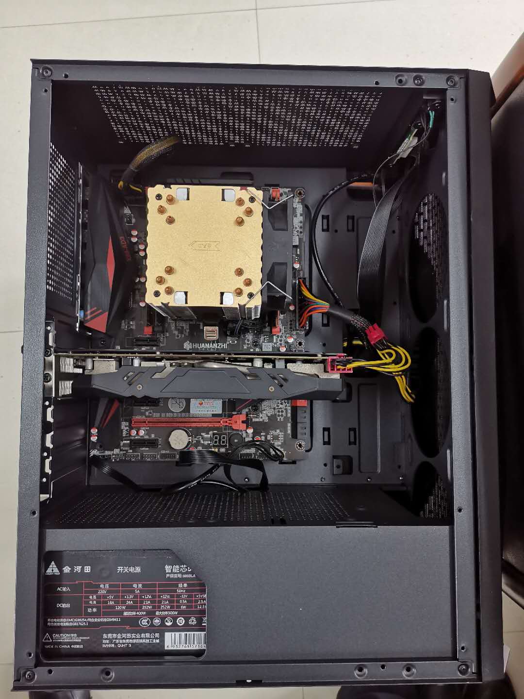 处理器跑分11万左右,跑分30万左右的处理器骁龙