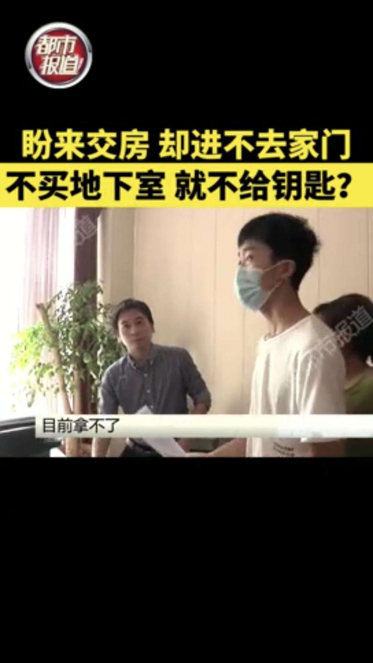 瀹夐槼缈版灄鍗庡簻灏忓尯,缈版灄鍗庡簻瀹夐槼