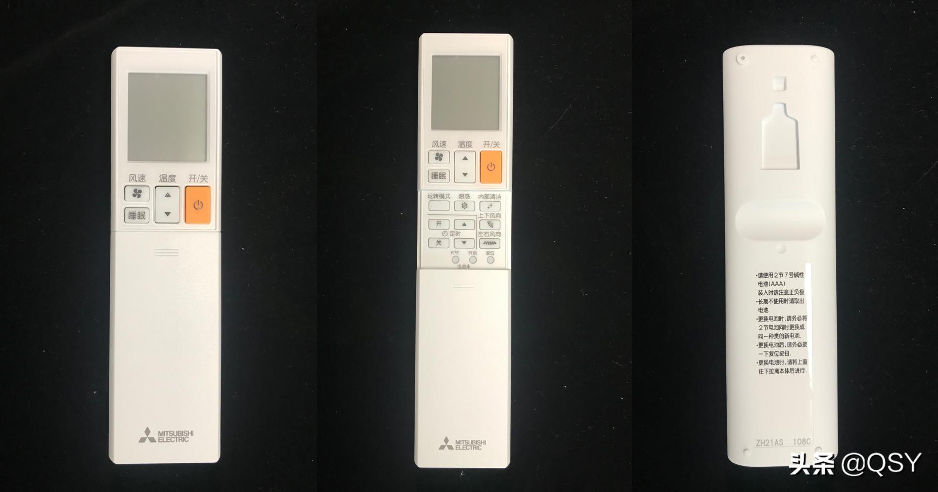 三菱电机空调内机拆解图解,三菱电机空调1.5匹使用方法