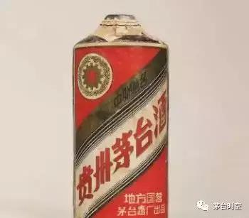 茅台老酒收藏价格表百年金奖,历年飞天茅台老酒价格一览表