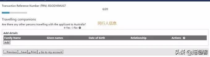 2022澳大利亚留学签证新政策,手把手教你申请澳大利亚