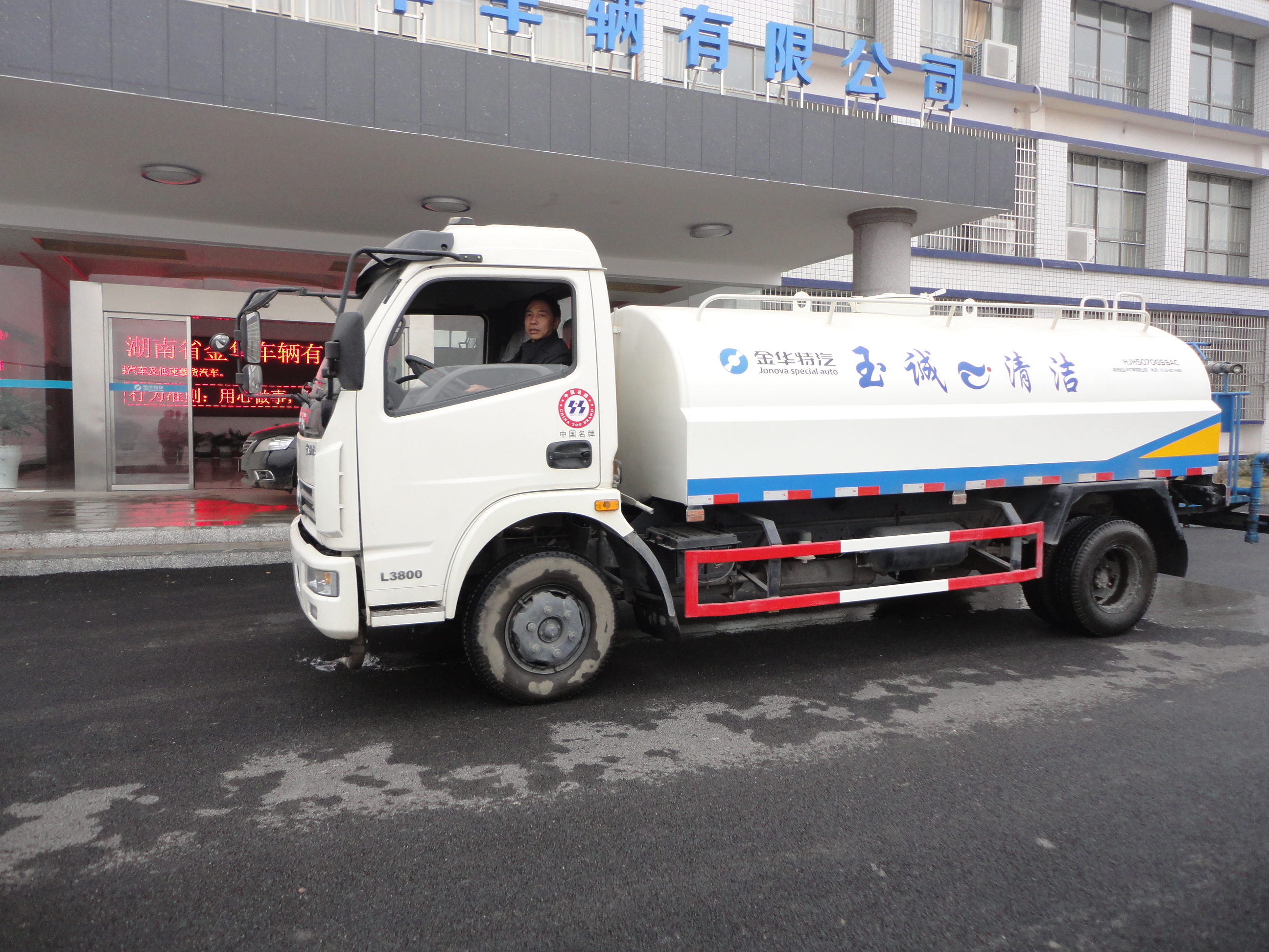 洒水车维护,洒水车怎么保养和维护