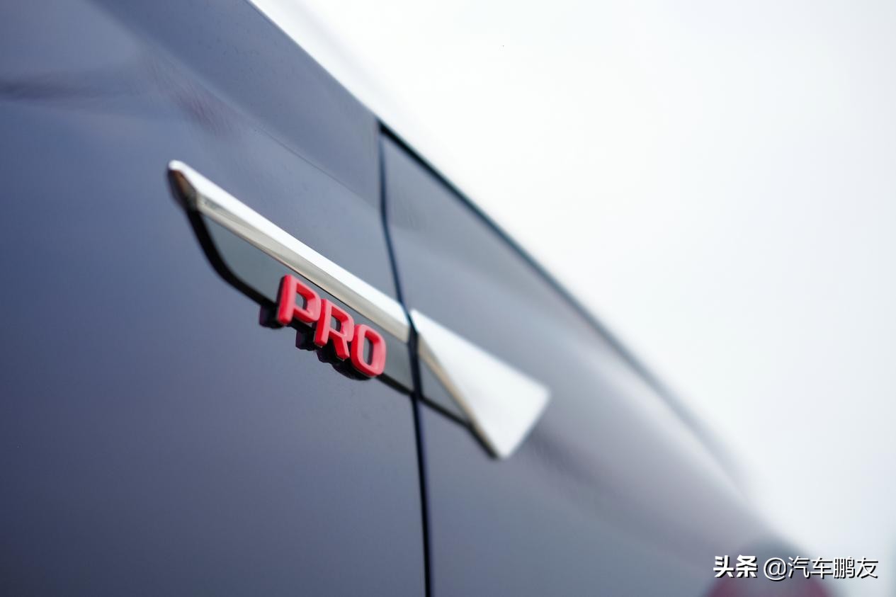 明锐pro试驾视频,斯柯达明锐pro试驾