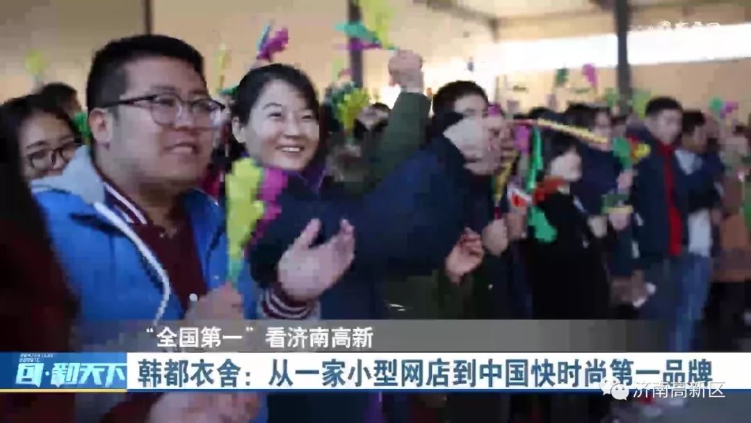 韩都衣舍网店加盟方式,韩都衣舍女装网店