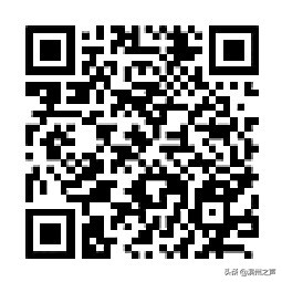 复工复产吹响集结号,开足马力复工的最新通告