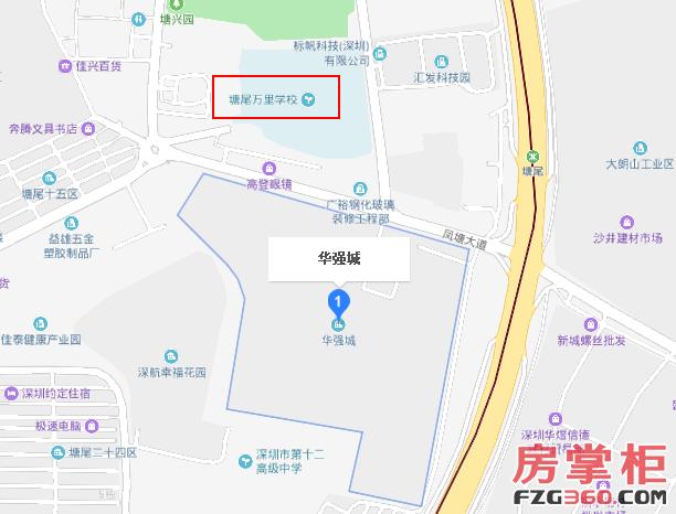 999人抢夺464套房源︱华强城三期25轮摇出所有选房顺序号