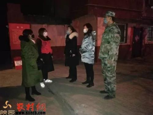 战疫一线党旗红临危受命的村书记,抗击疫情一线的解放军