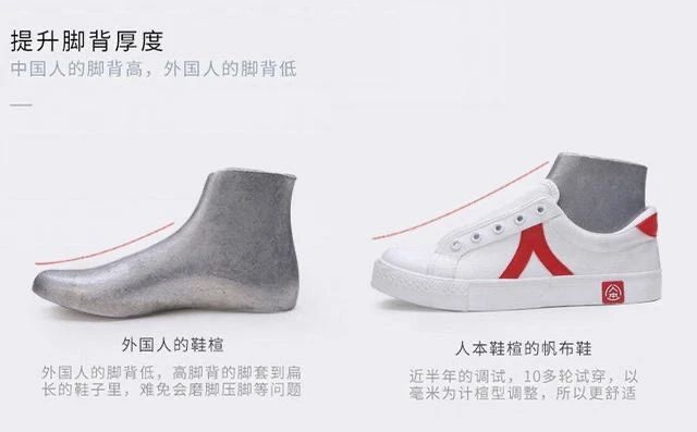 vans哪几款鞋子脚感好,vans脚感比较好的鞋