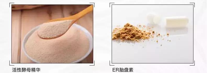 大创美白精华和雪肌精哪个好,大创美白精华