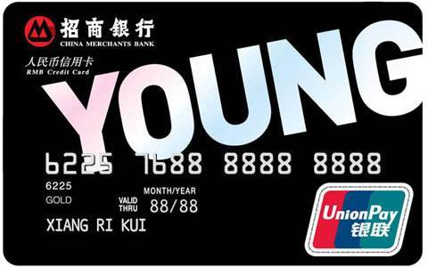 办信用卡加油有优惠是真的吗,邮储信用卡2021优惠活动