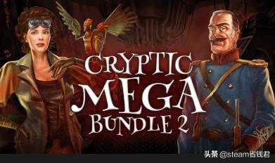 steam顶级捆绑包和顶级版哪个好,steam高质量解密