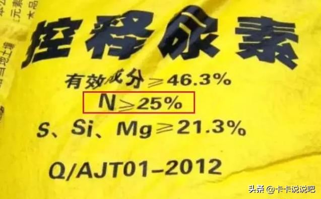 打击假冒农资违规行为的方案,打击假农资的主要做法