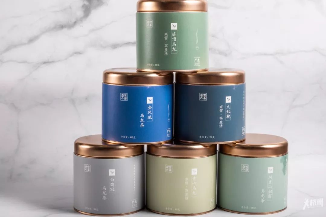 奈雪猫猫杯,奈雪猫杯