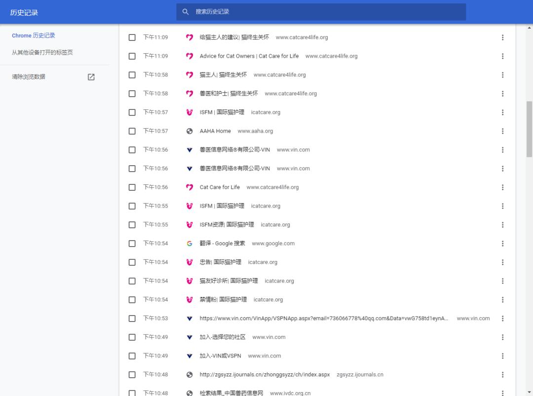 养猫注意事项禁止摸其它小猫,养猫须知禁止冷暴力卡点