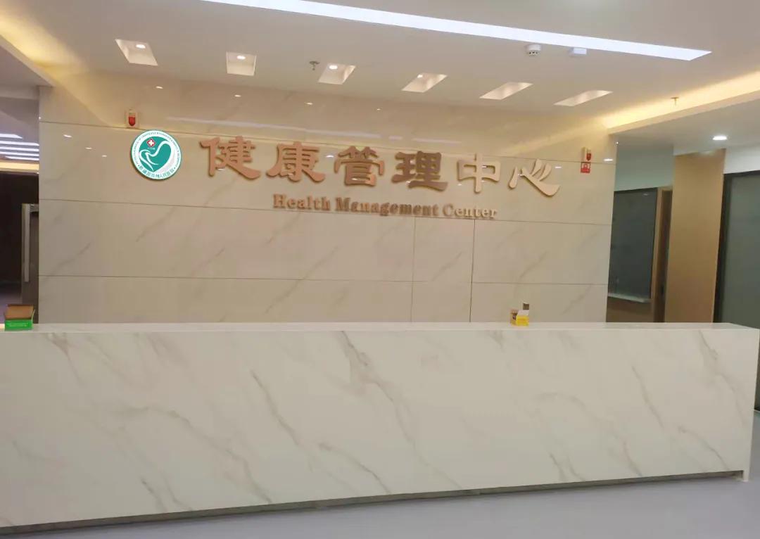 昌吉市医院新建位置,昌吉州人民医院新院区啥时间竣工