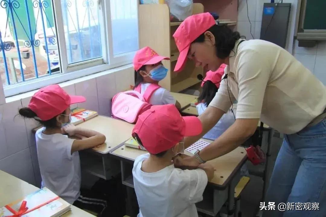 新密八一红军小学,新密八一红军小学怎么样