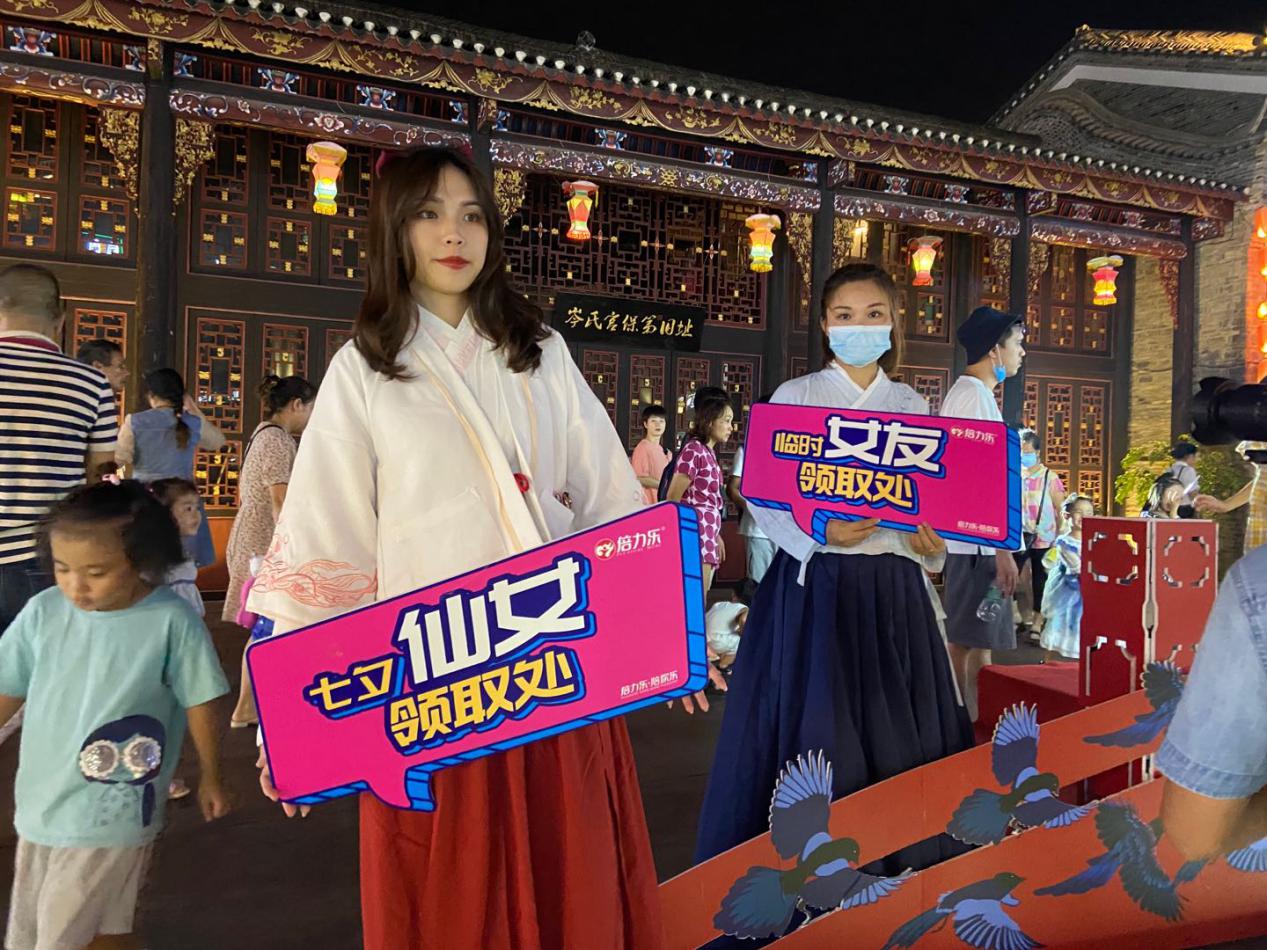 新型聚氨酯安全套,网红爆款安全套