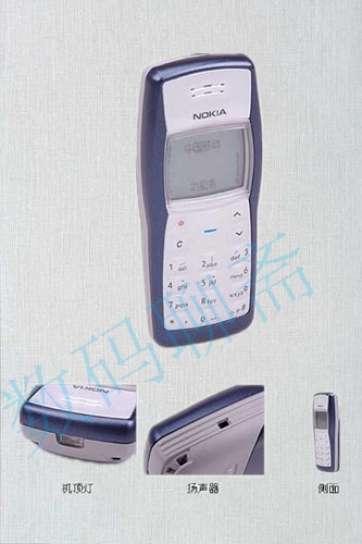 诺基亚手机帝国的衰亡,诺基亚手机帝国如何消亡的