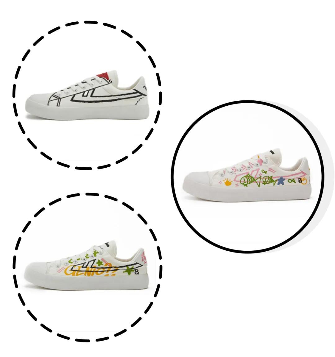 100元以内的帆布鞋小众品牌,100多的百搭帆布鞋