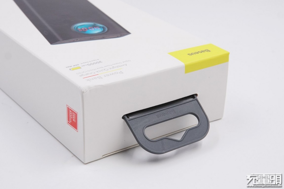 倍思30w超级硅充电器拆解,倍思65w移动电源拆解