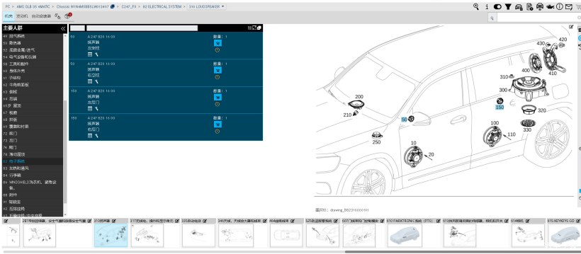越野轮胎前后配,越野轮胎搭配在小轿车上好不好看