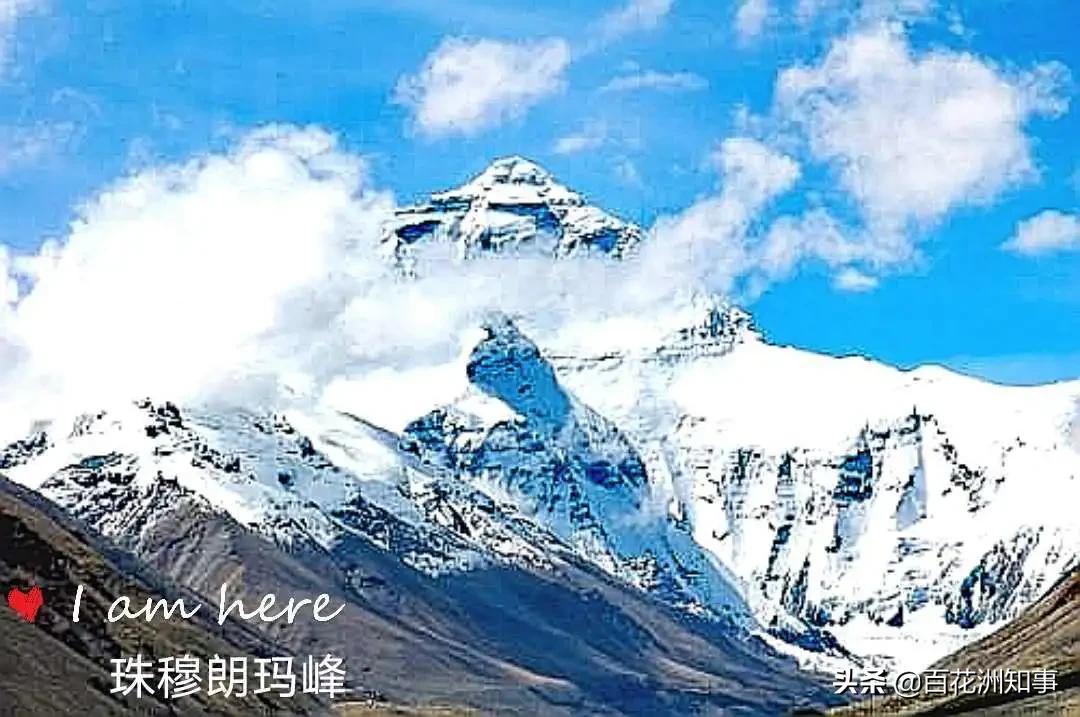 陈光：冰雪覆盖的山