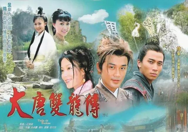 100部必看经典电视剧列表,一生必看的100部经典电视剧